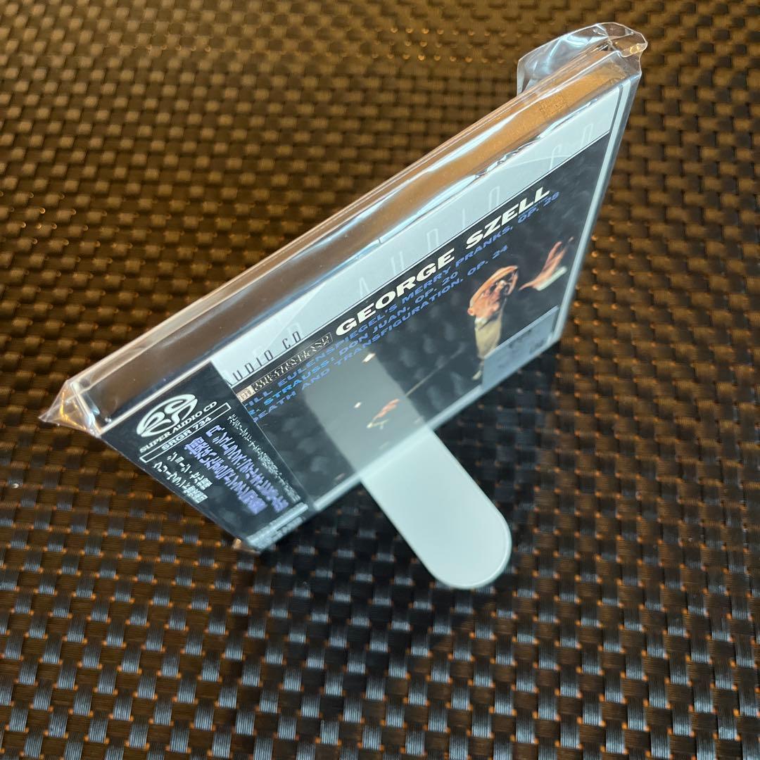 【シングルレイヤーSACD対応】セル指揮:シュトラウス