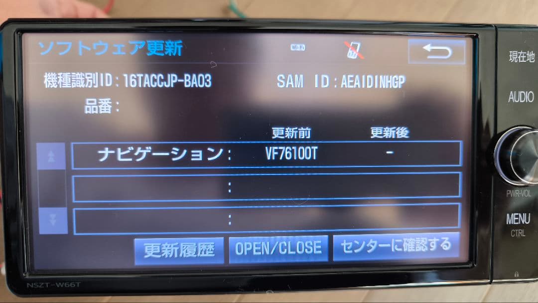 トヨタ純正 NSZT-W66T BT対応・DVD再生・地デジTV・動作良好