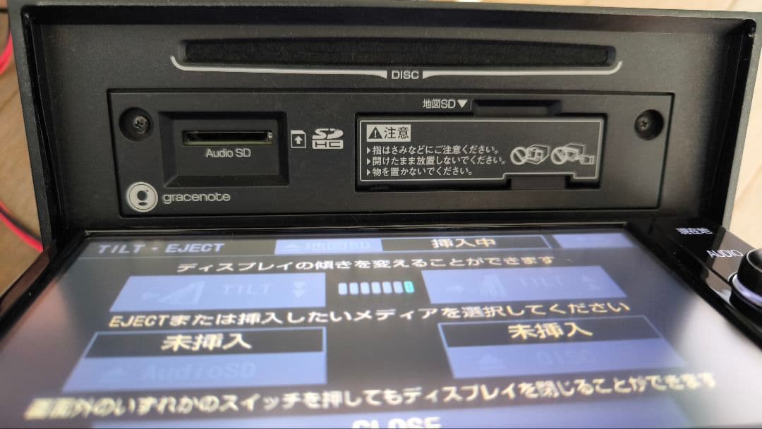 トヨタ純正 NSZT-W66T BT対応・DVD再生・地デジTV・動作良好