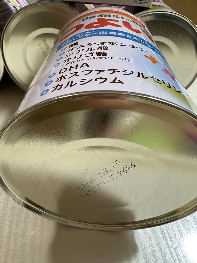 【未開封】すこやかM1 / つよいこ 缶＋スティック まとめ売り