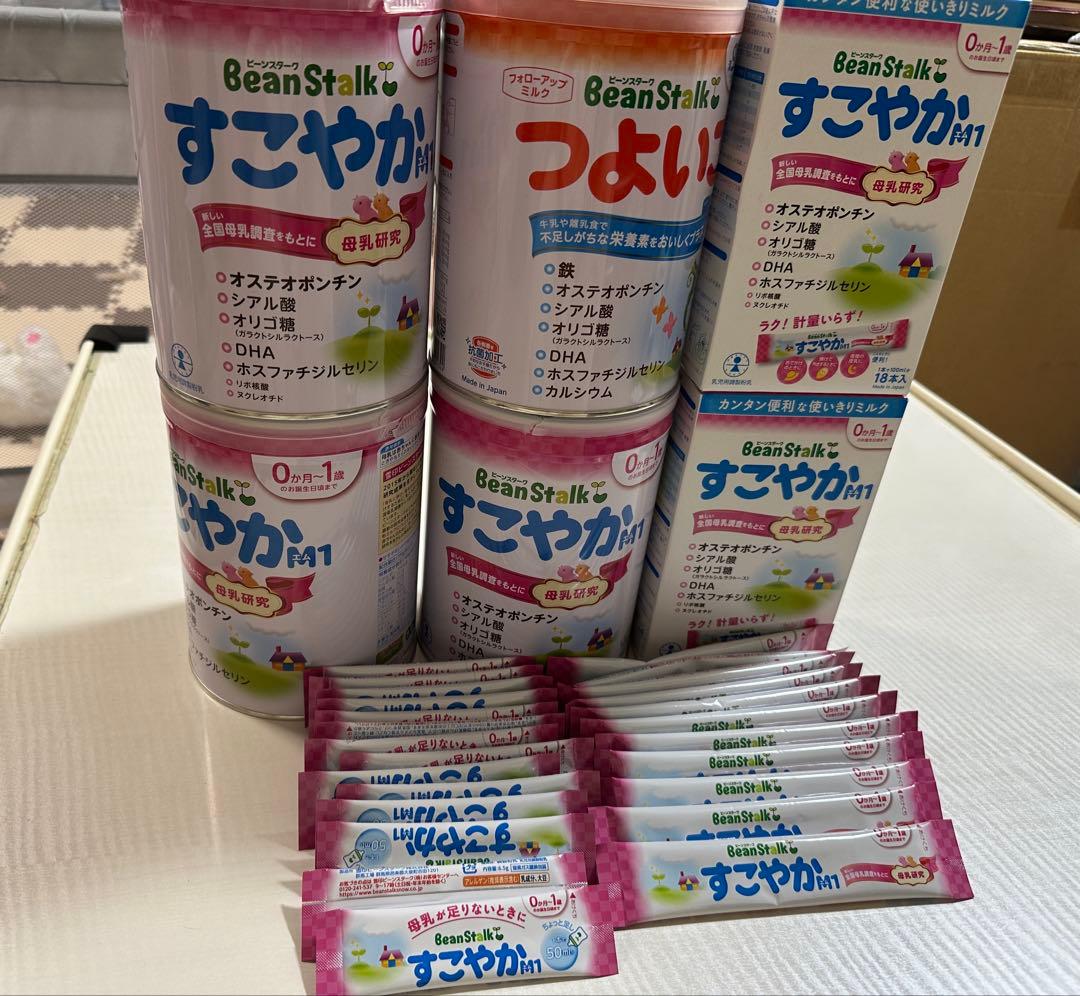 【未開封】すこやかM1 / つよいこ 缶＋スティック まとめ売り