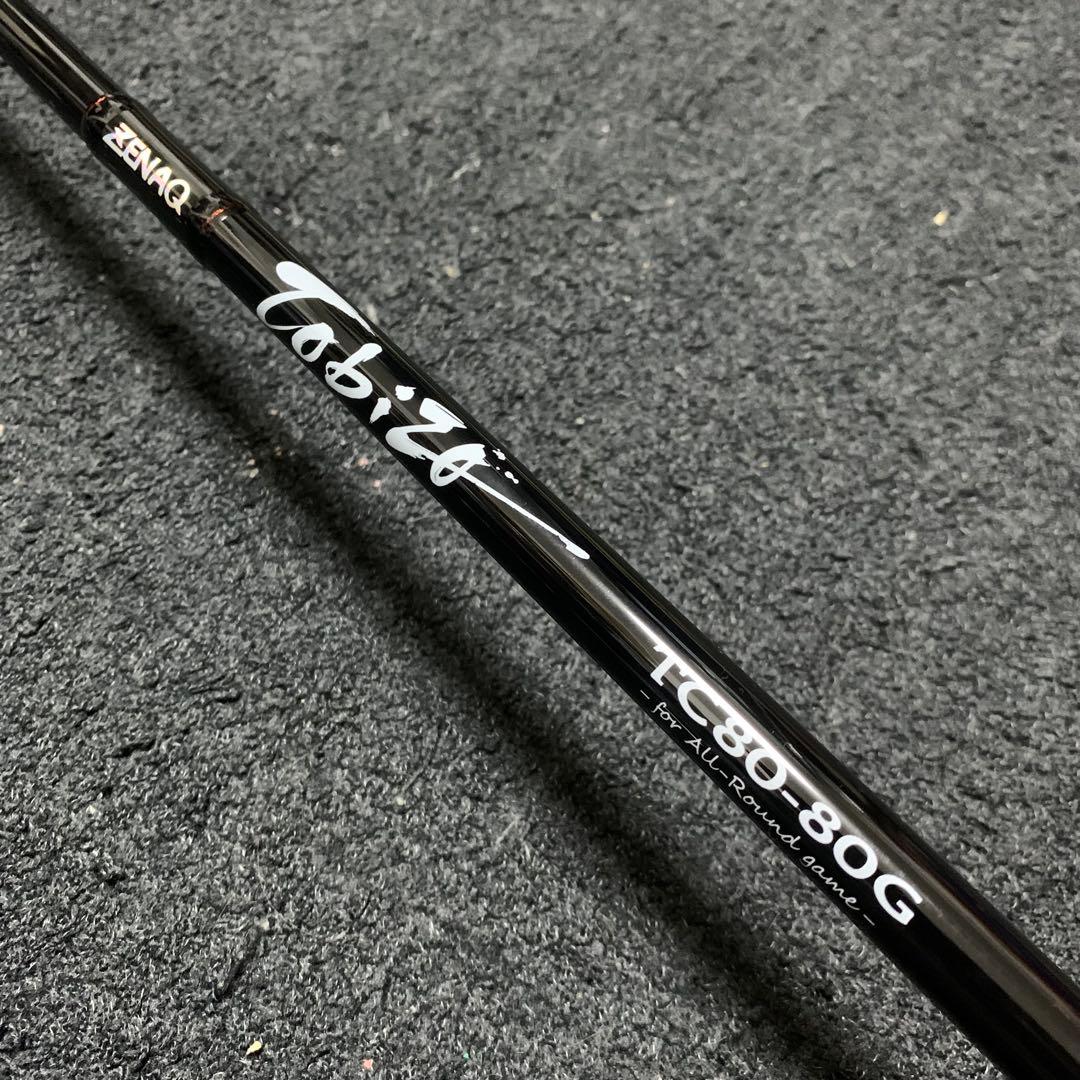 ゼナックZENAQ トビゾーTobizo TC80-80G 美品　キャスティング