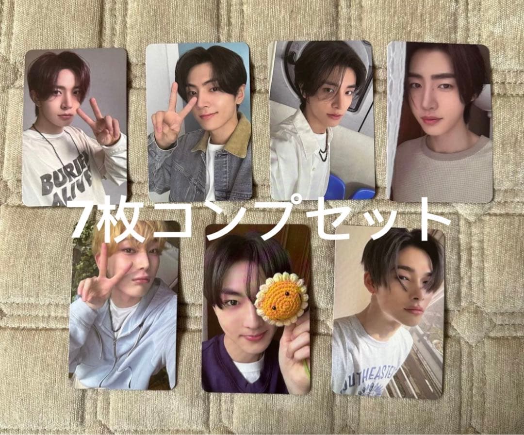 enhypen untold kpopmerch 2.0 特典トレカ 7枚セット