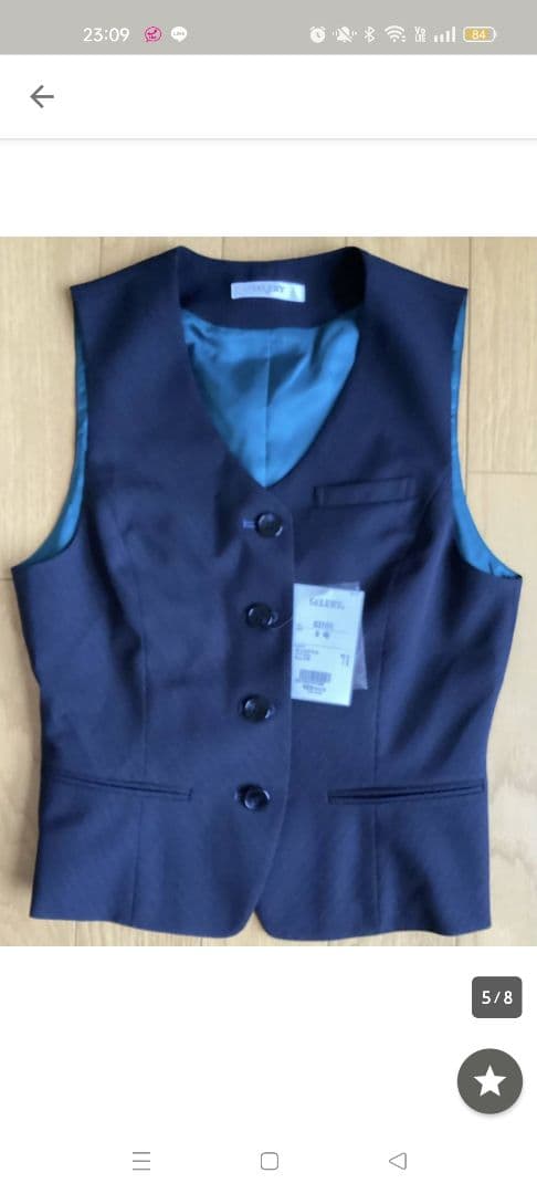 OL制服　９号　事務服　上下セット２組　未使用タグ付　値引可能