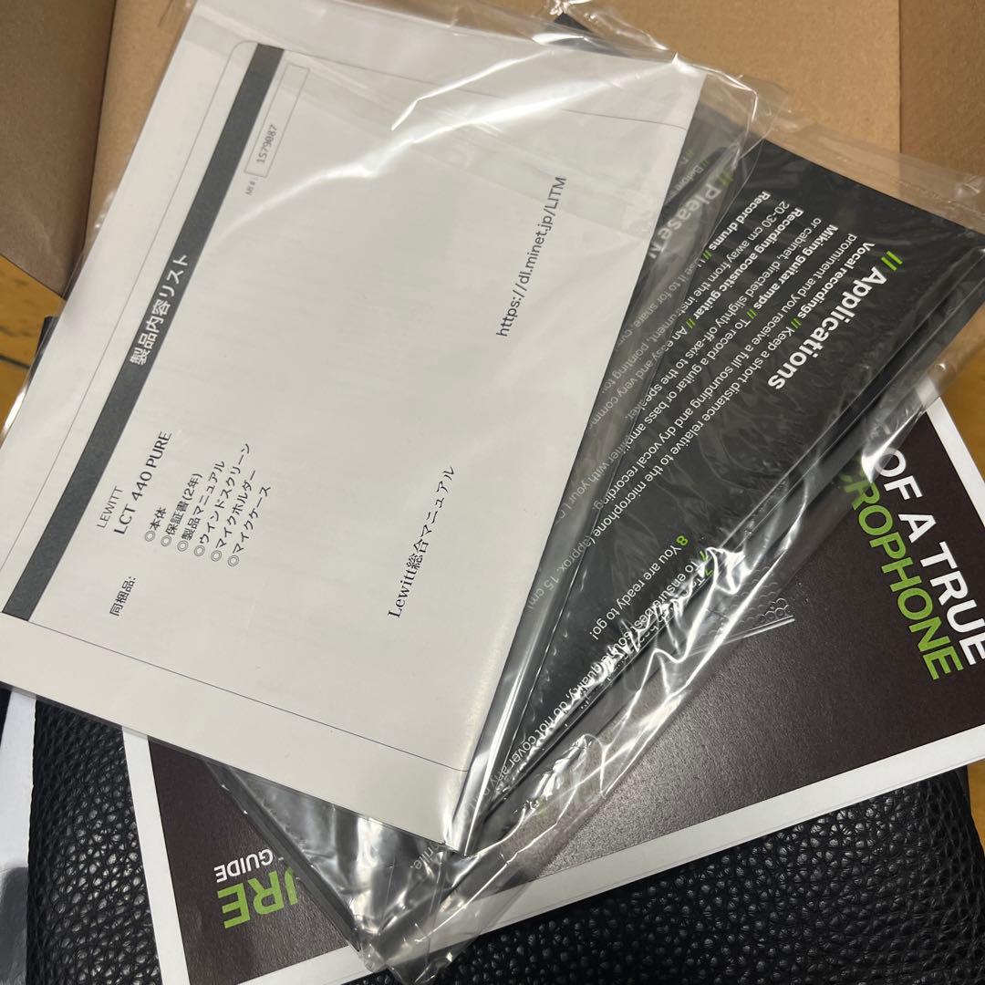 配信機器・PA機器・レコーディング機器 LEWITT LCT-440 PURE