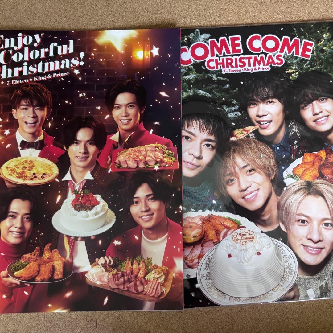 キンプリ CD アルバム DVD まとめ売り 特典雑誌会報付き