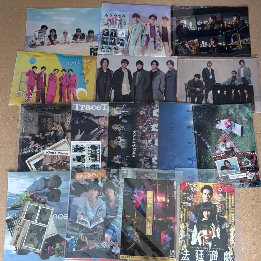 キンプリ CD アルバム DVD まとめ売り 特典雑誌会報付き