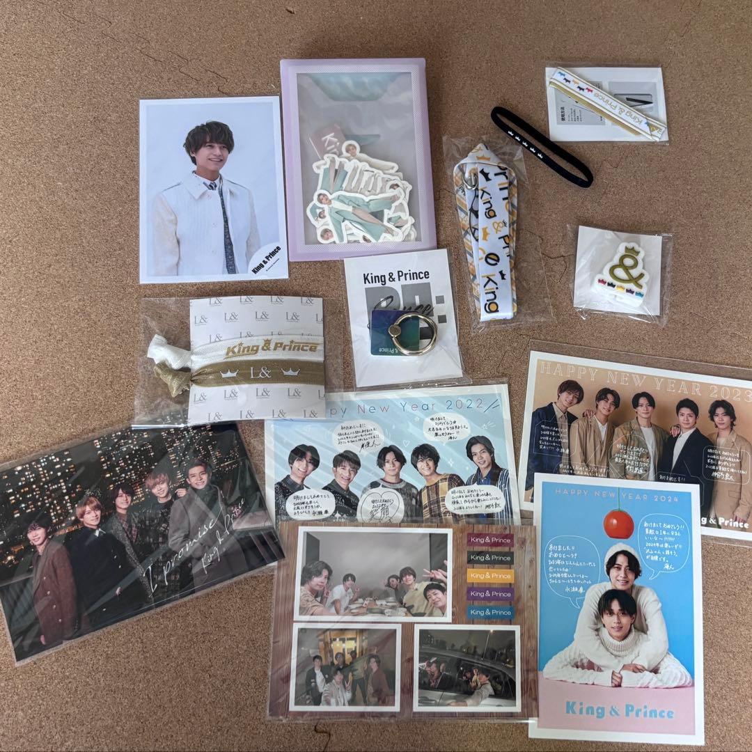 キンプリ CD アルバム DVD まとめ売り 特典雑誌会報付き