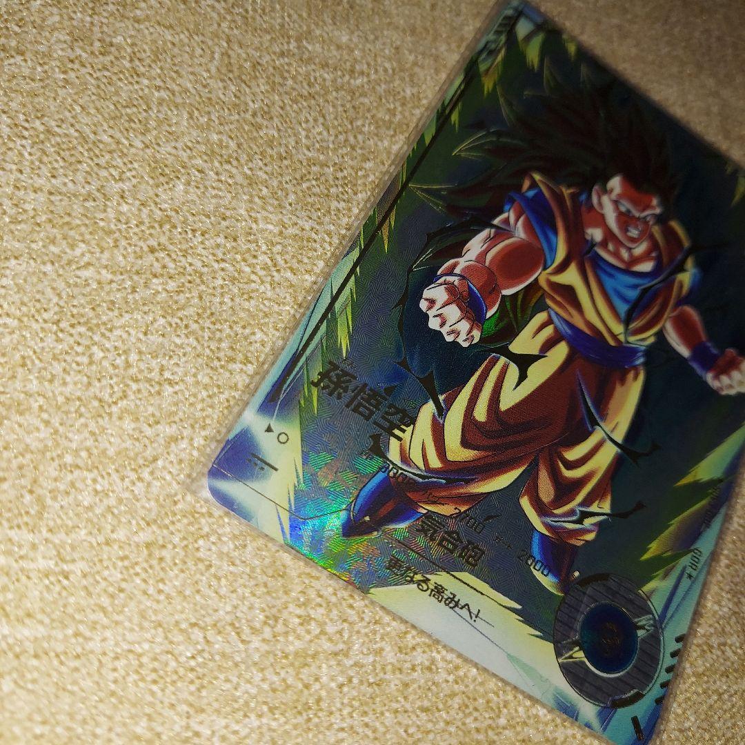 ドラゴンボールスーパーダイバーズ GDR SDV3-002 孫悟空 パラレル