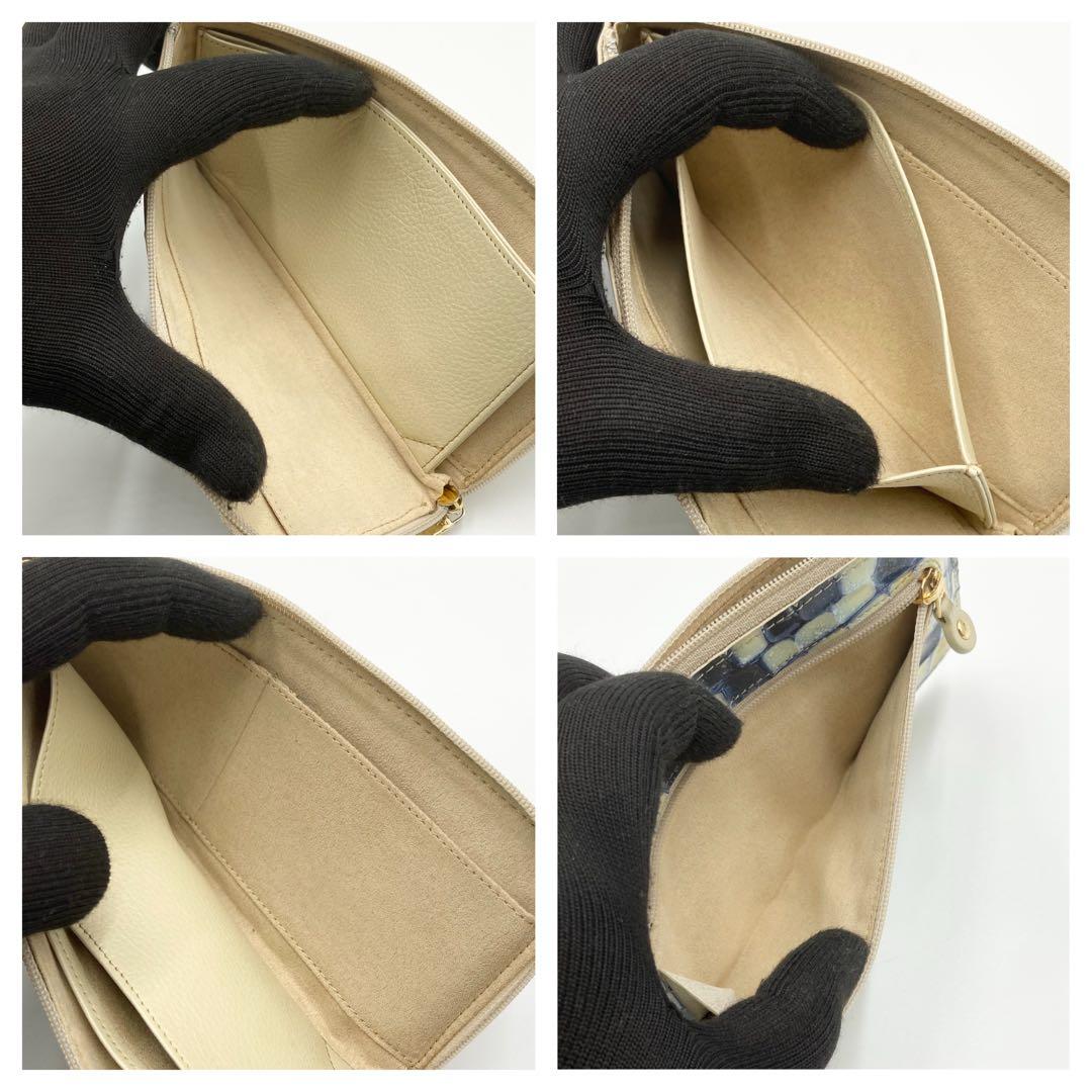 極美品　ATAO スリモ ヴィトロ ブループリズム L字ファスナー 長財布