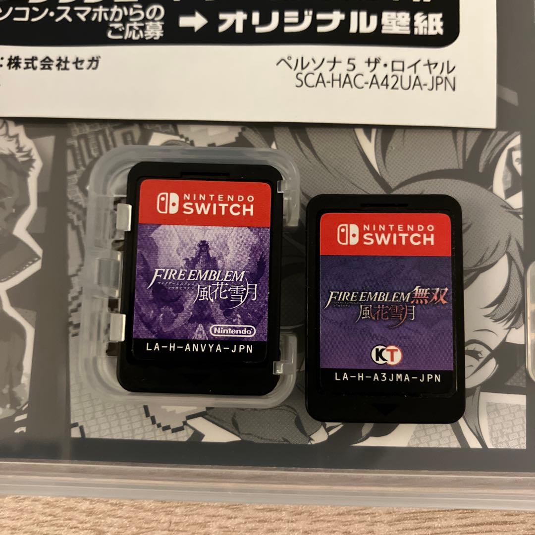 ファイアーエムブレム 風花雪月 ファイアーエムブレム無双　風花雪月　switch