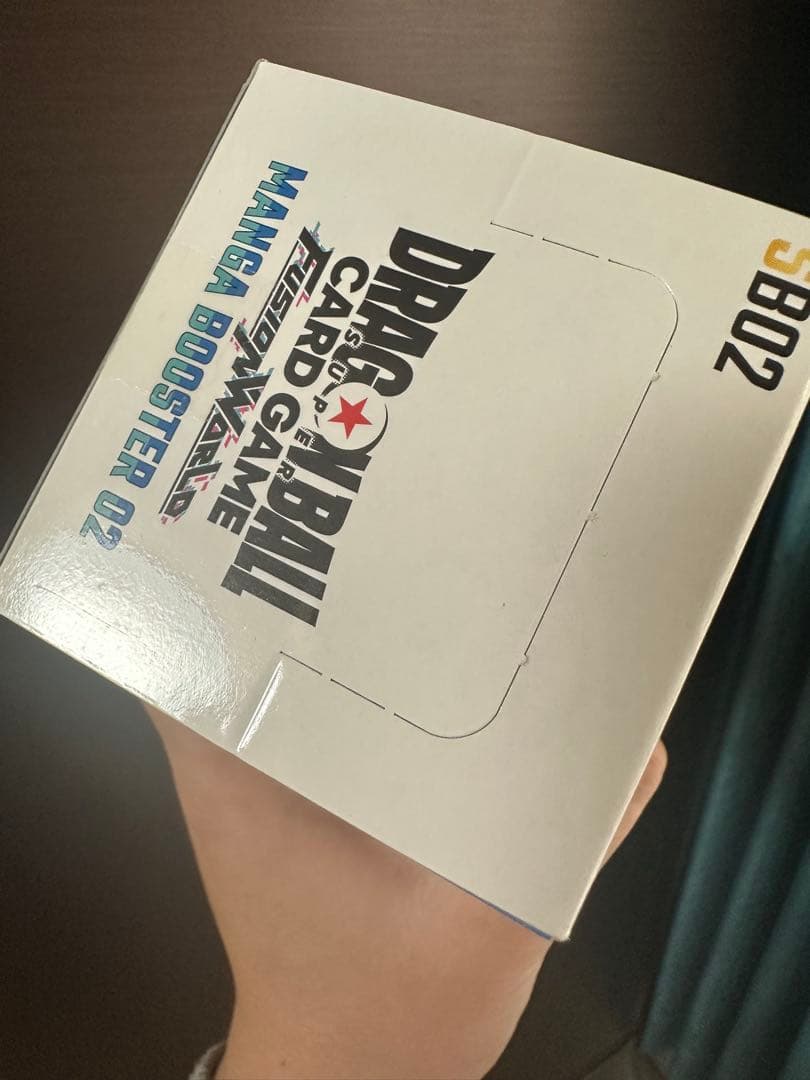 ドラゴンボールカードゲーム フュージョンワールド マンガブースター02