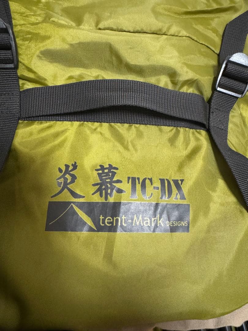 テント・タープ tent-Mark Designs TC-DX