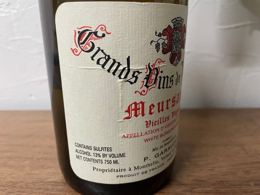 【c*c*p】ムルソー VV 2017