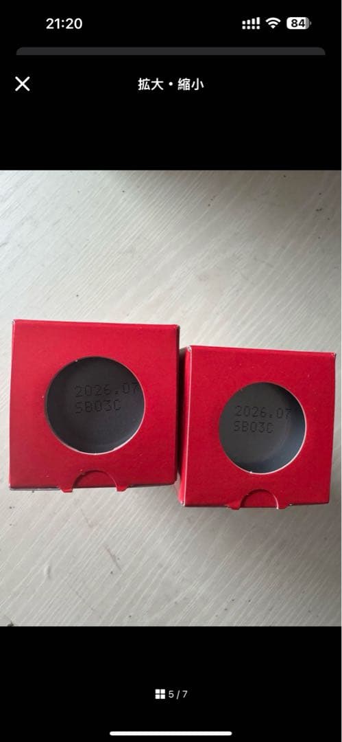 ほほえみらくらく液体ミルク200ml40本