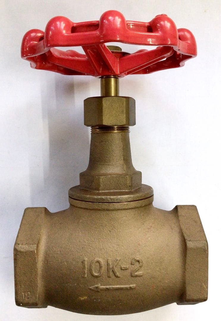 キッツ（KITZ） グローブバルブ10K-2 【50A 】