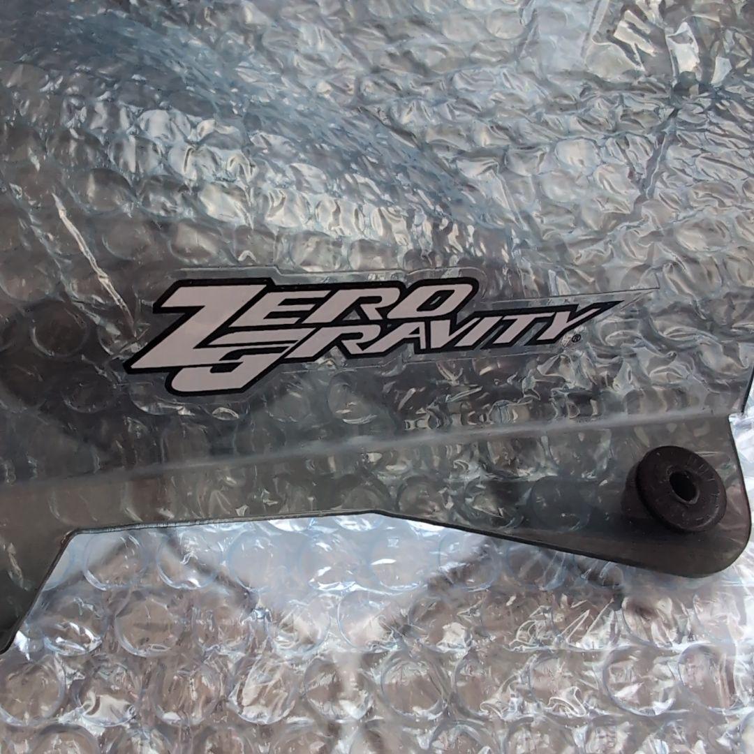 ZEROGRAVITYシールド ZX25R ZX4R