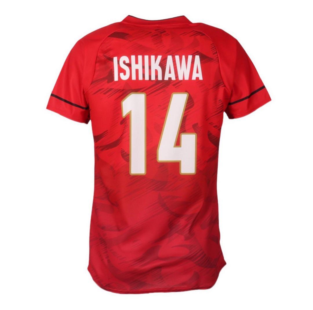 石川祐希　ASICS バレーボール男子日本代表レプリカユニフォーム