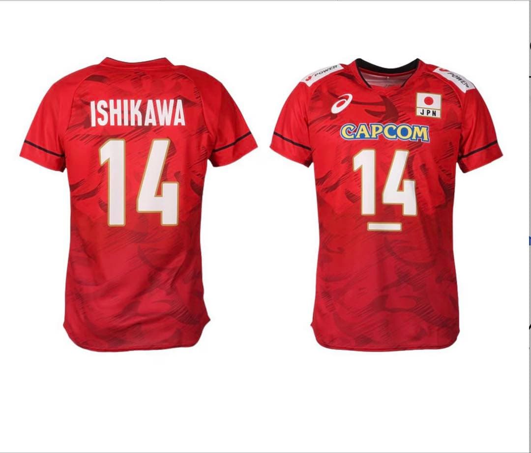 石川祐希　ASICS バレーボール男子日本代表レプリカユニフォーム