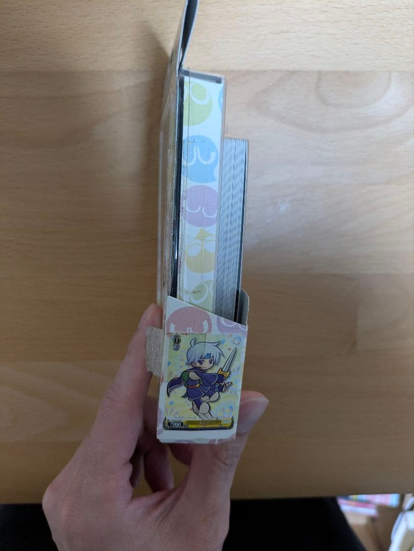 ヨッシー ぷよよぷよ トライアルデッキ ヴァイスシュヴァルツ