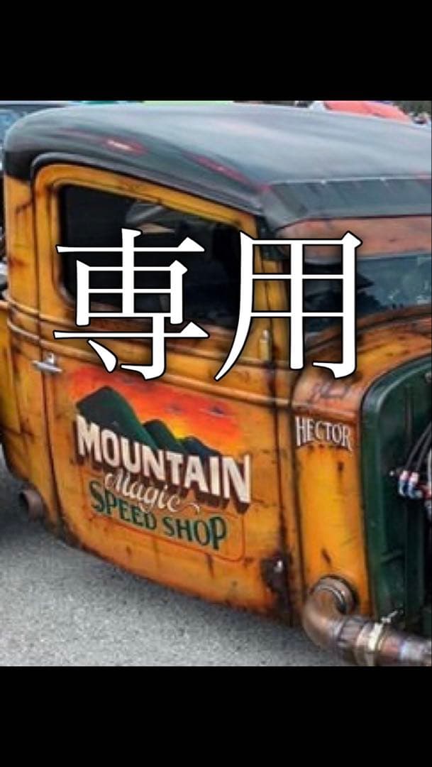 帽子 ISAMU KATAYAMA BACKLASH BUCKET HAT