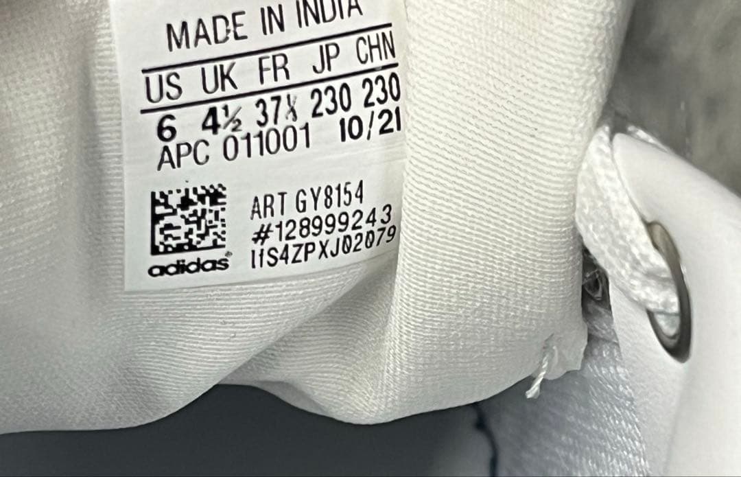 ⓽ アディダス　スタンスミス　23センチ　ホワイト