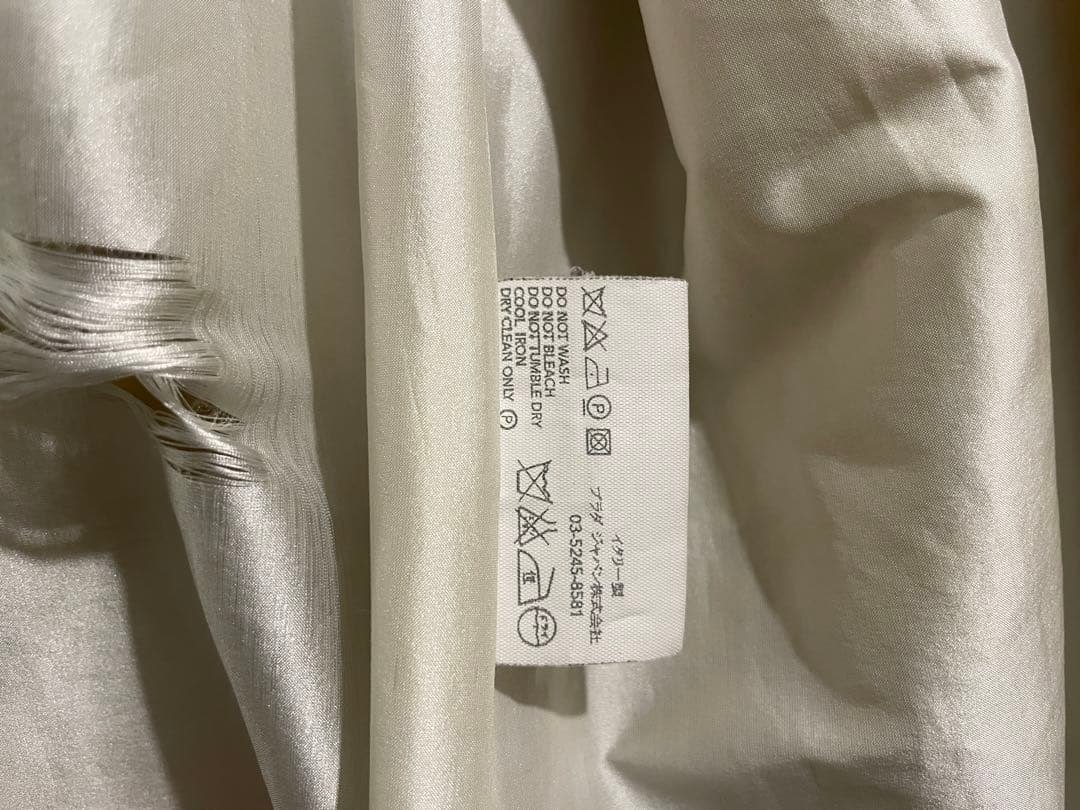 イタリア製 PRADA ナイロン ステンカラー コート / プラダ トレンチ