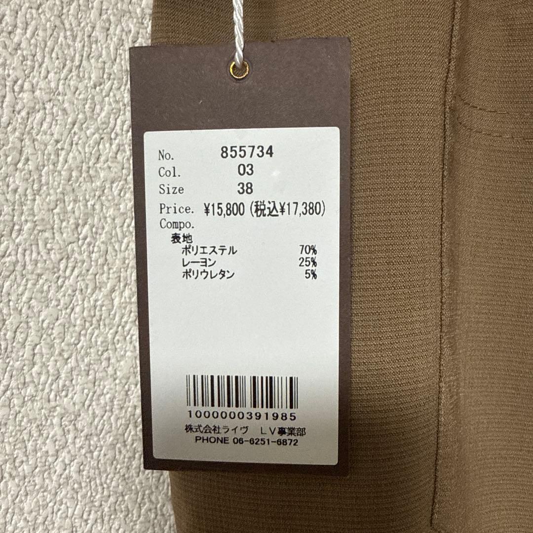 ⭐︎ayane⭐︎新品未使用⭐︎ブラウン バルーンパンツ ウエストゴム