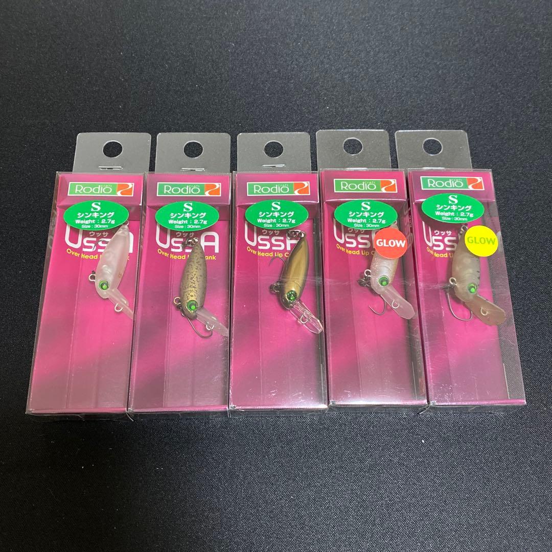 ロデオクラフト　ウッサS 5個セット