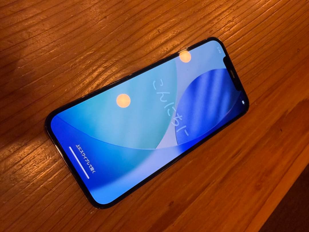 iPhone12 pro max 128GB ※値下げ交渉可