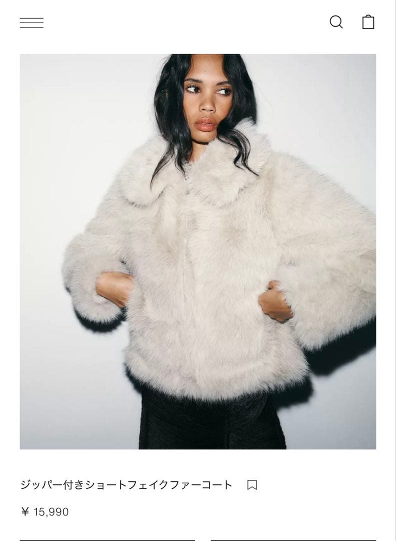 今期ZaraフェイクファーコートSサイズ ライトグレージュ