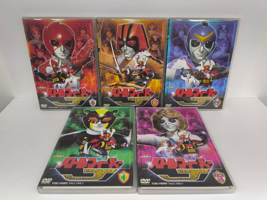 バトルフィーバーJ DVD 全5巻