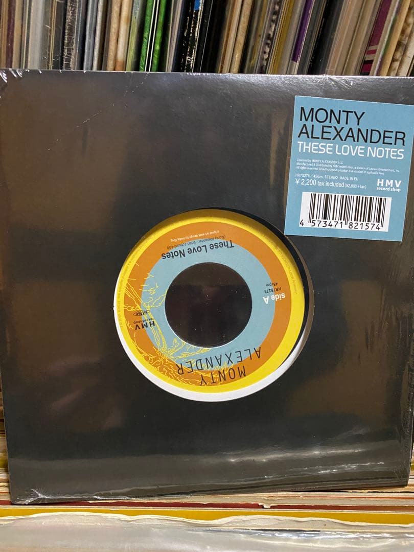 洋楽 Monty Alexander These Love Notes