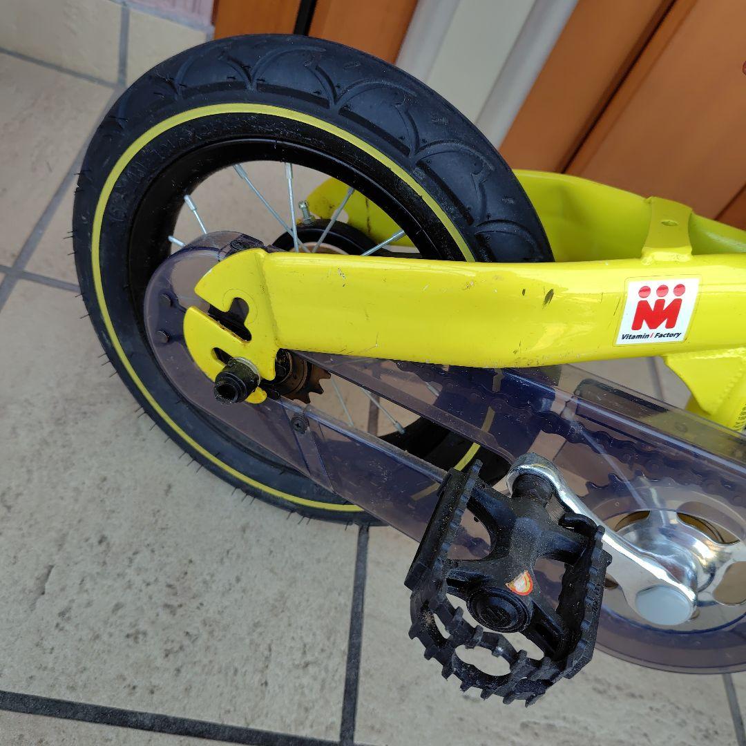 Henshin 幼児用自転車 イエロー