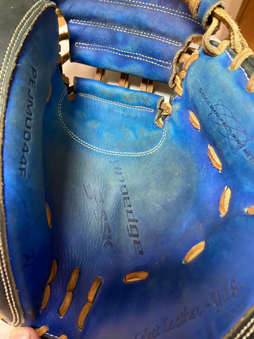 SSK 少年軟式プロエッジ キャッチャーミット 梅野モデル 数量限定