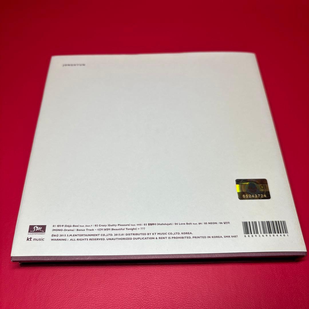 SHINee ジョンヒョン CD 3タイトル セット