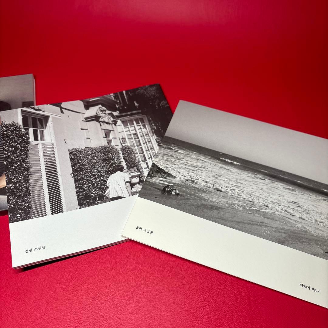 SHINee ジョンヒョン CD 3タイトル セット