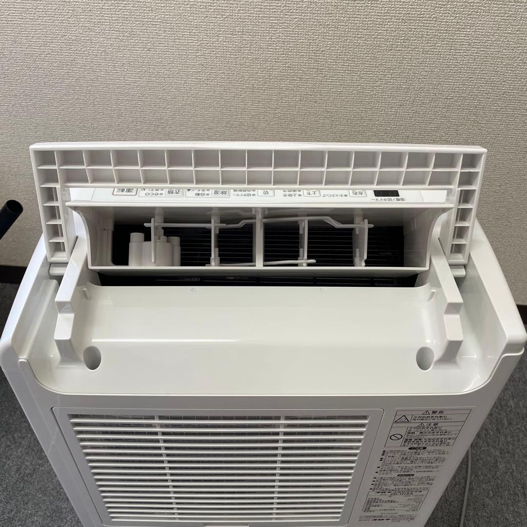 【美品】コロナ 衣類乾燥除湿機 2023年製 CD-H18A