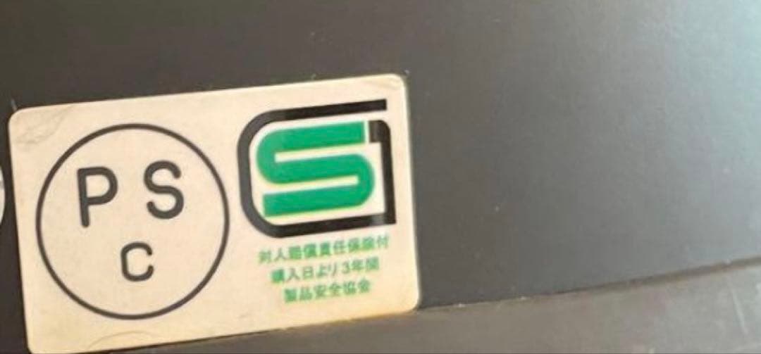 ZEALOT(ジーロット) マッドジャンパー2 オフロード用ヘルメット