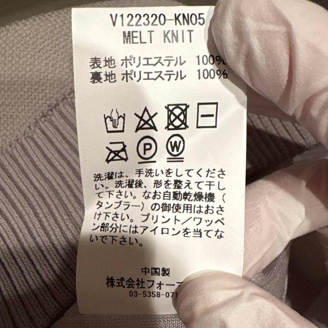 VTWELVE 蛍光イエロー スウェット防寒シャツサイズXXL