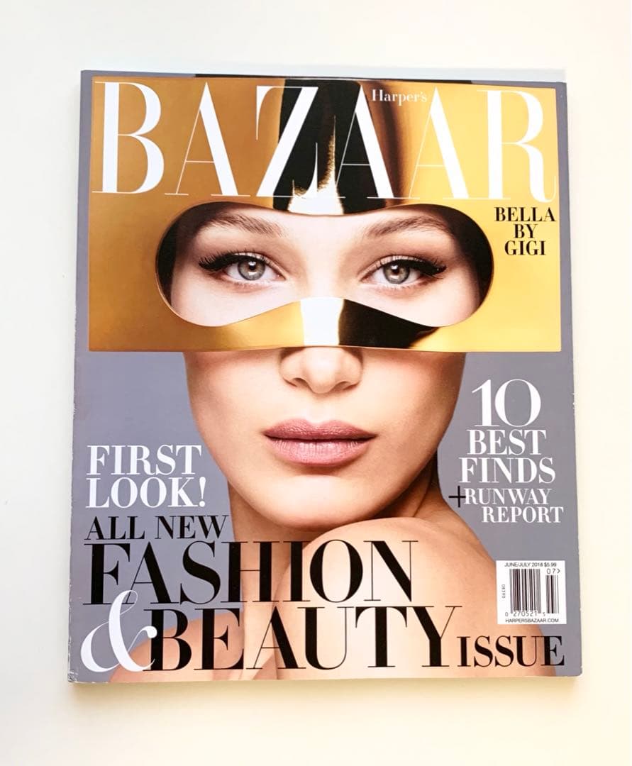 女性情報誌 Harper's BAZAAR Magazine June/July 2018