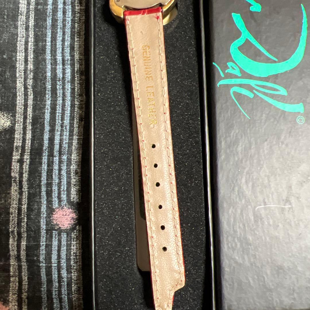 Dali ソフトウォッチ レッド