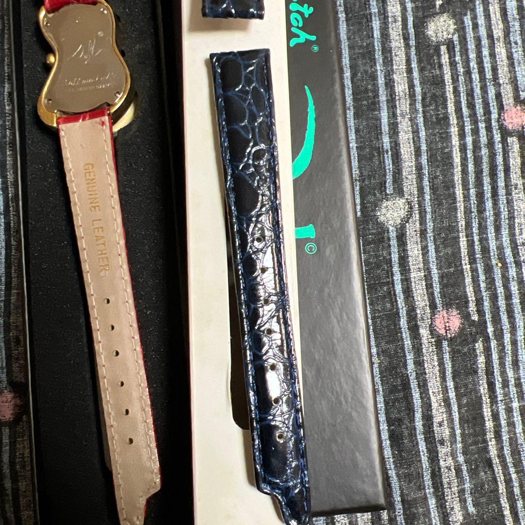 Dali ソフトウォッチ レッド