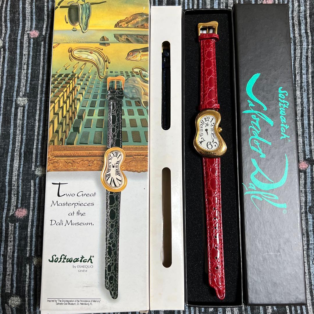 Dali ソフトウォッチ レッド