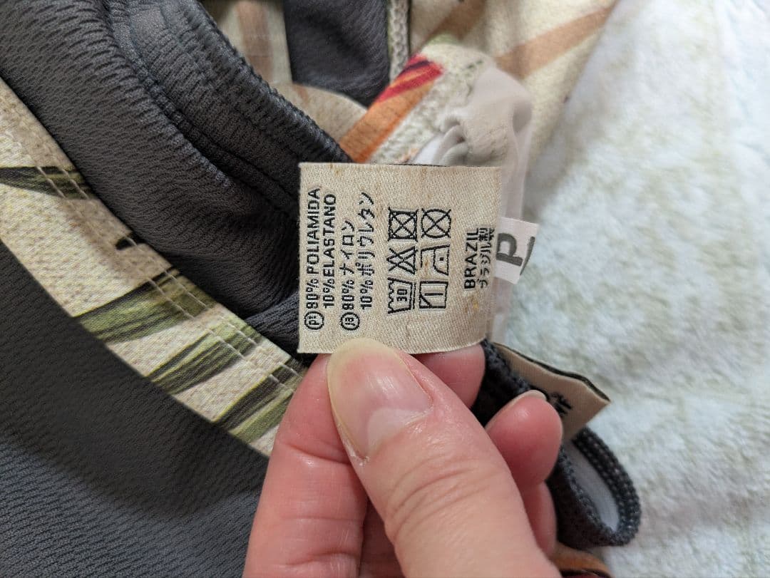 タイムセール♡新品タグ付【リンダワークス】花柄ヨガ上(P)下(М)コモレビ