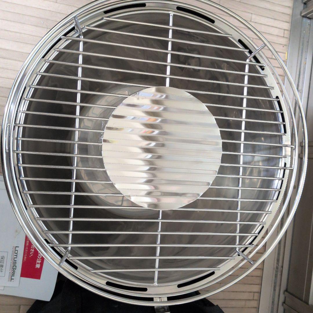LOTUS GRILL スモークレス炭火グリル未使用　ロータスグリル
