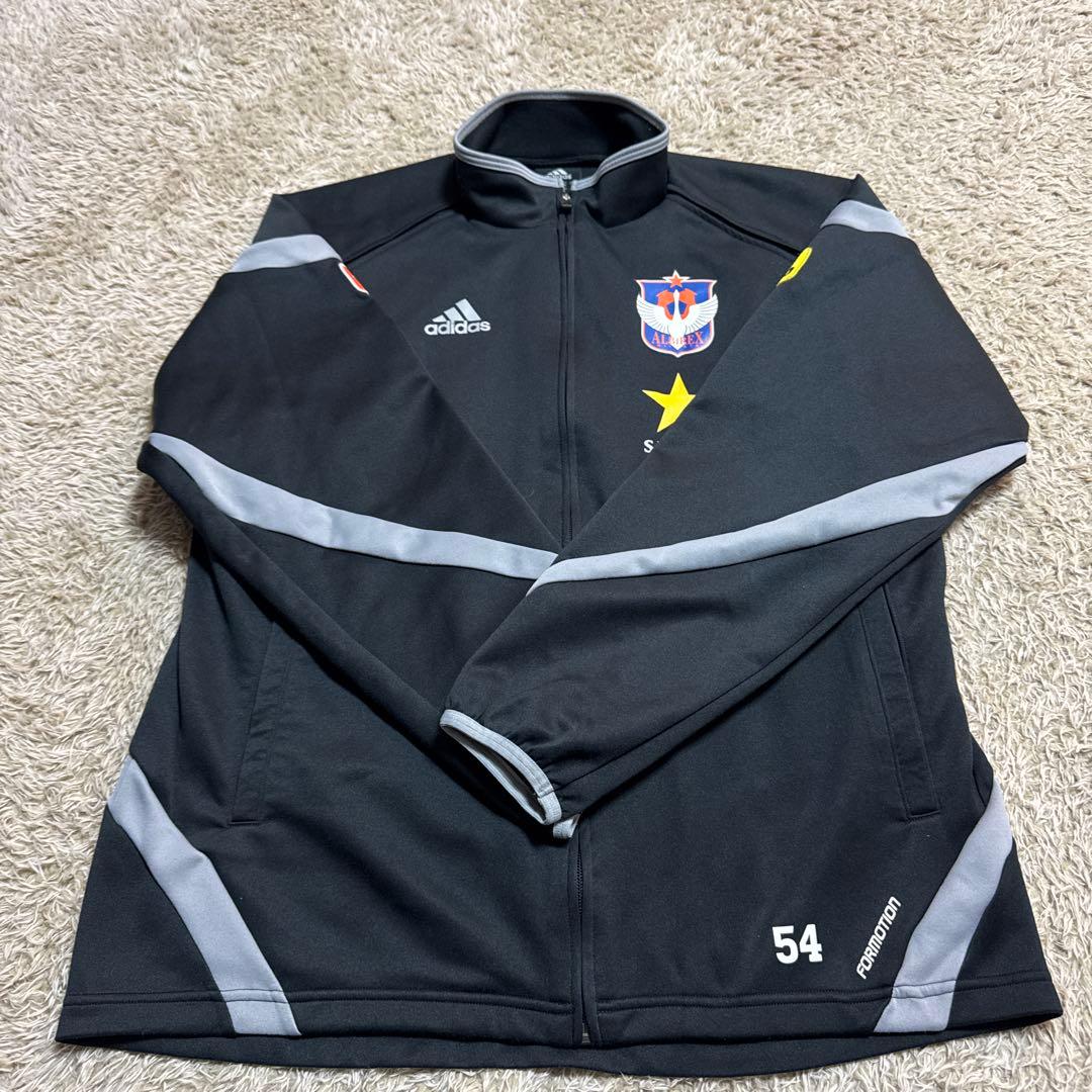 ✨希少✨アディダス　アルビレックス　トラックトップ　トレーニングトップ　ワッペン