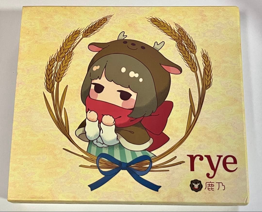 鹿乃 rye とらのあな限定盤