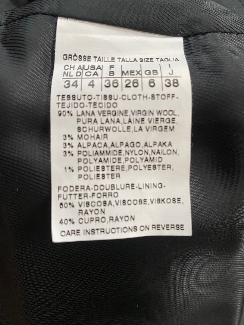 MaxMara グレー系 チェスターコート