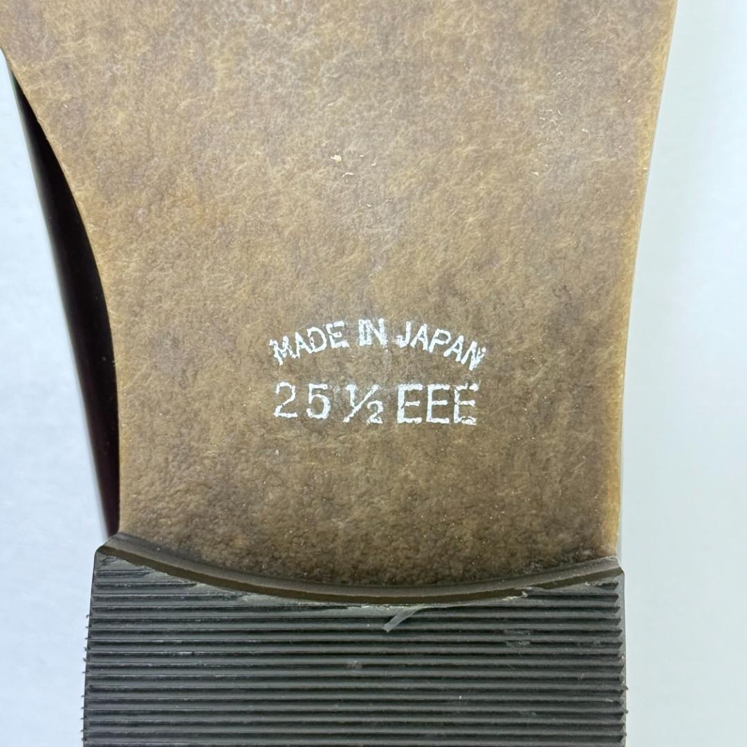 【れい 様】HARUTA 920 ローファー 25.5㎝ ブラウン 日本製